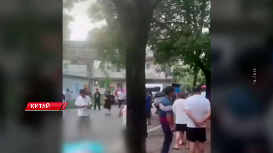 В Китае мужчина с ножом напал на прохожих – есть жертвы-2