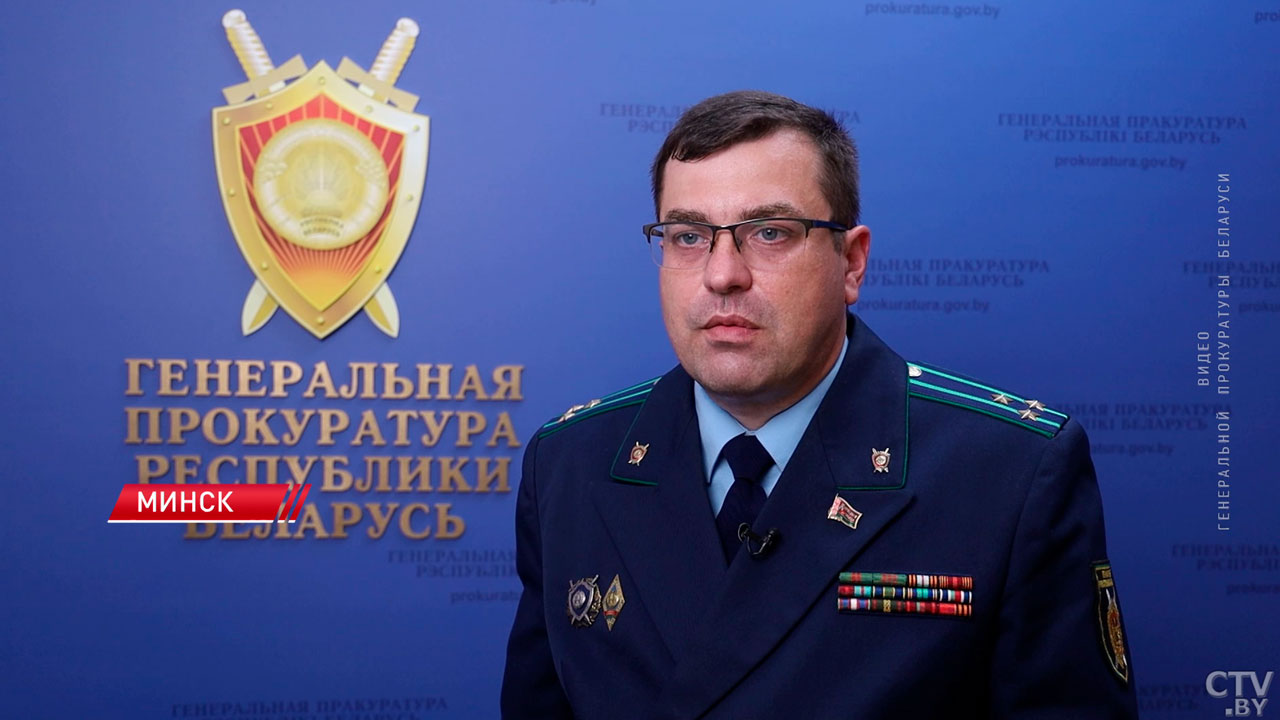 В Верховный суд направлено уголовное дело  в отношении пособника фашистов Осипа Винницкого-4
