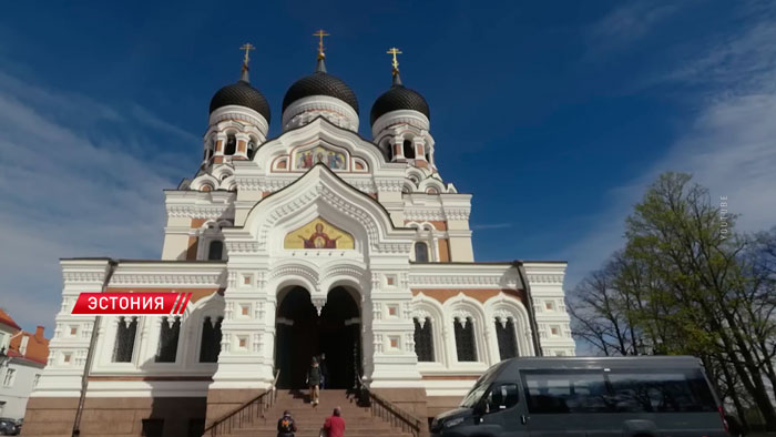 Парламент Эстонии поддержал закон против православной церкви
