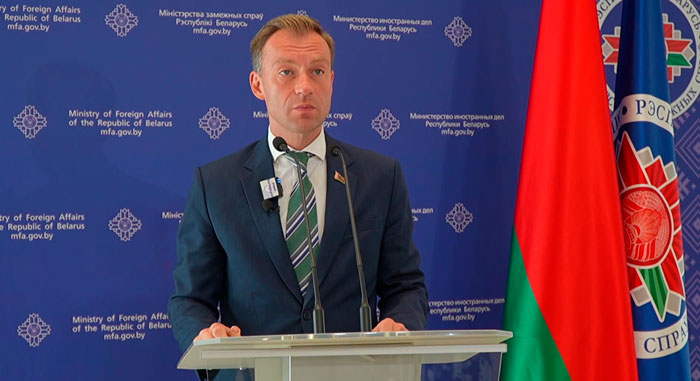 МИД о деструктивном мероприятии в Варшаве: подобные акции прямо вредят белорусско-польским отношениям МИД о деструктивном мероприятии в Варшаве: подобные акции прямо вредят белорусско-польским отношениям