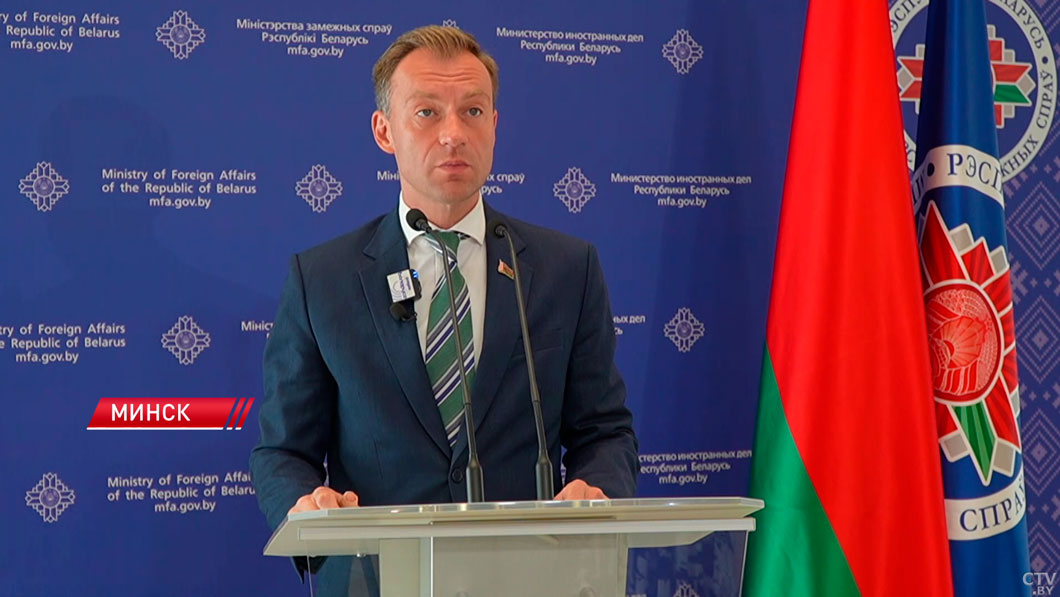 МИД о деструктивном мероприятии в Варшаве: подобные акции прямо вредят белорусско-польским отношениям-2