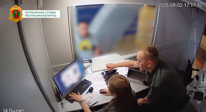 Иностранец попытался пересечь белорусскую границу по паспорту брата