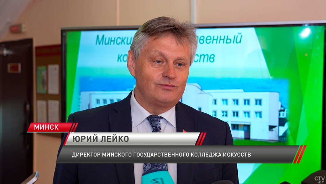 Петкевич оценила ход приёмной кампании в Минском государственном колледже искусств-6