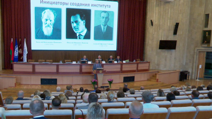 В Минске проходит международная конференция к 100-летию научного плодоводства Беларуси