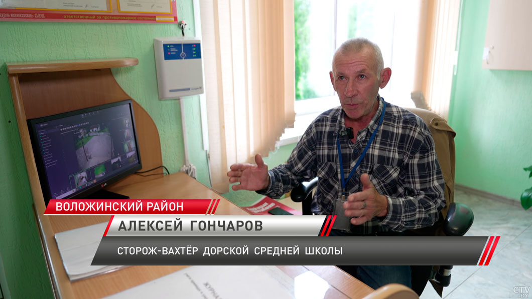 Более 500 школ Минской области откроют свои двери в новом учебном году-4