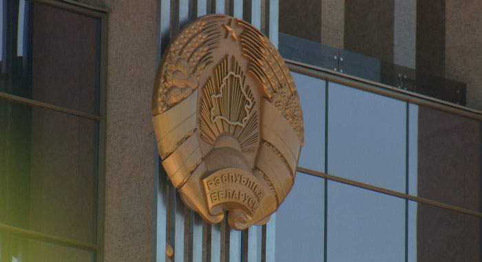 Лукашенко поблагодарил сотрудников Следственного комитета за профессионализм и верность присяге Лукашенко поблагодарил сотрудников Следственного комитета за профессионализм и верность присяге