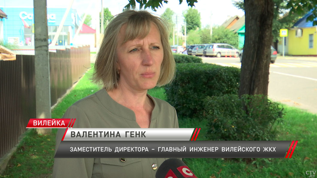 В Минской области 80% жилфонда готово к предстоящему осенне-зимнему периоду-4