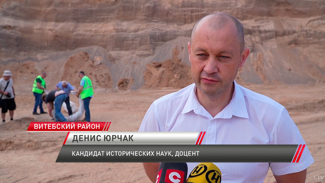 Уникальная находка! Под Витебском обнаружили огромный бивень мамонта-6