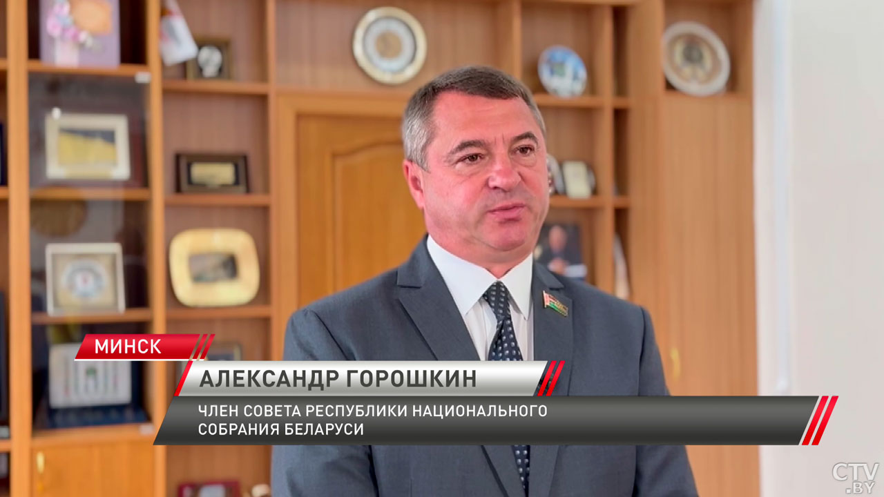 Гигин: сейчас мало кто из политиков может себе позволить оценивать политику Трампа так, как Лукашенко-6 Гигин: сейчас мало кто из политиков может себе позволить оценивать политику Трампа так, как Лукашенко-6