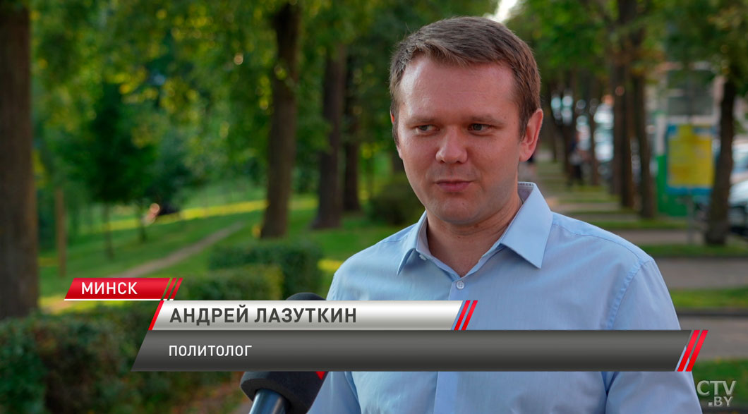 Лазуткин: если мы будем молчать и не излагать нашу версию событий, то Запад даст её за нас-6 Лазуткин: если мы будем молчать и не излагать нашу версию событий, то Запад даст её за нас-6