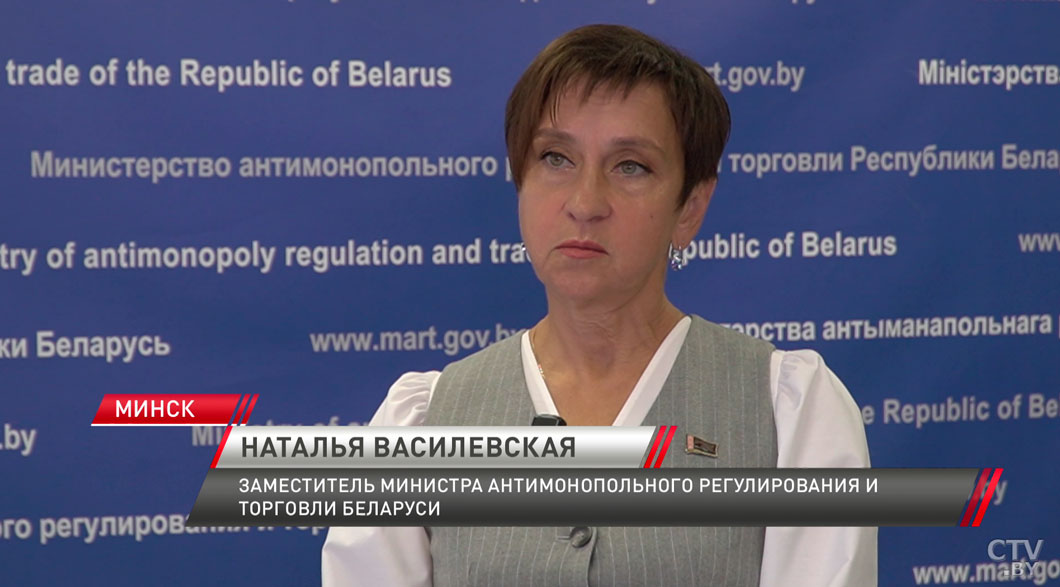 Переходят в «цифру»: МАРТ рассказал о новых изменениях в госзакупках-4 Переходят в «цифру»: МАРТ рассказал о новых изменениях в госзакупках-4