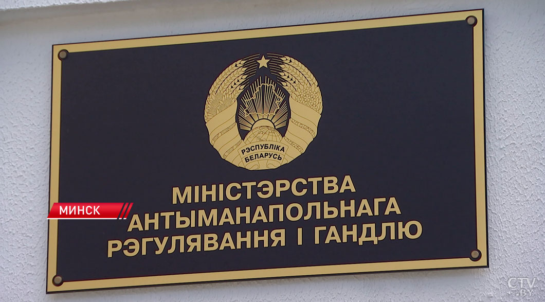Переходят в «цифру»: МАРТ рассказал о новых изменениях в госзакупках-2