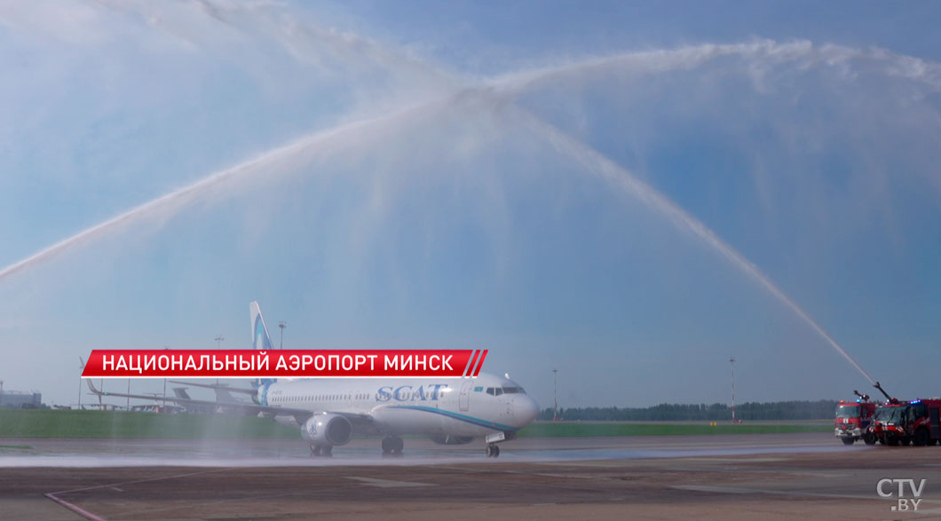 Прямые рейсы из Алматы в Минск запустила казахстанская авиакомпания SCAT-2