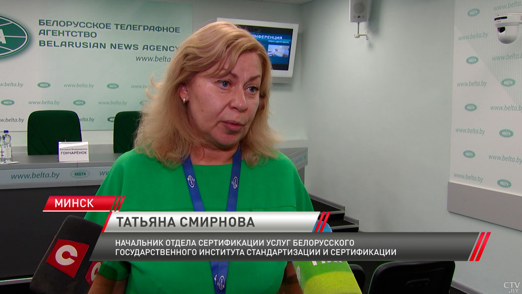 В Беларуси проходит добровольная сертификация и классификация отелей-4