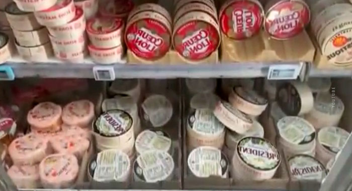 Во Франции массово изымают из продажи сыры после смертей от листериоза