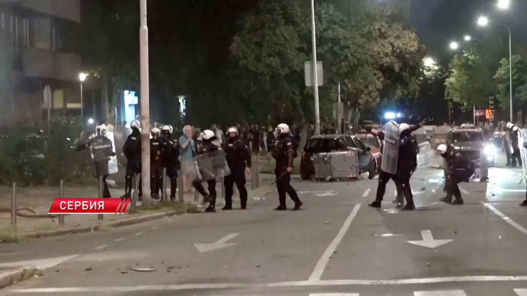 Свыше 70 человек пострадали в ходе беспорядков в Сербии-2