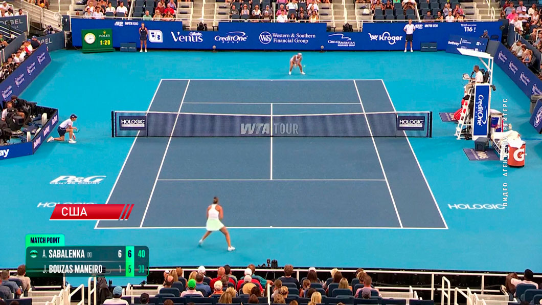 Соболенко пробилась в четвертьфинал WTA-1000 в Цинциннати-2 Соболенко пробилась в четвертьфинал WTA-1000 в Цинциннати-2