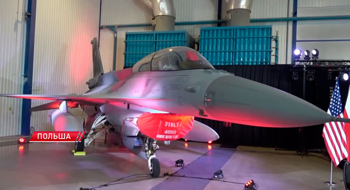 Польша начала модернизацию всех своих истребителей F-16