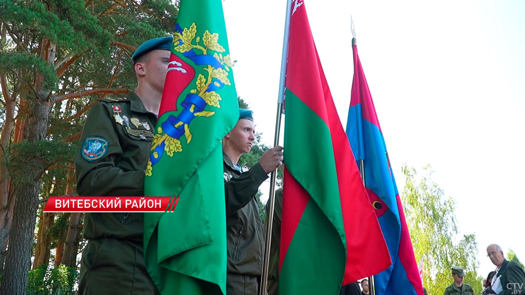 Останки 25 бойцов Красной армии перезахоронили в Витебском районе-2