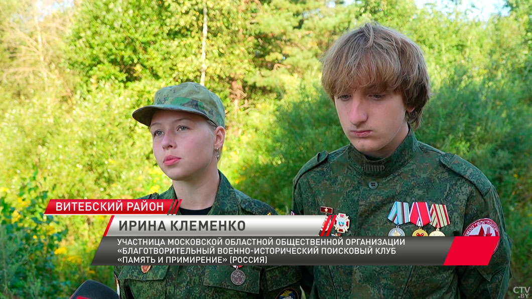 Останки 25 бойцов Красной армии перезахоронили в Витебском районе-6