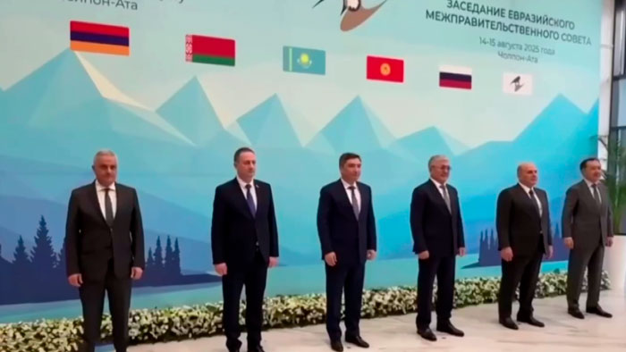 Премьер-министр Беларуси прибыл с рабочим визитом в Кыргызстан