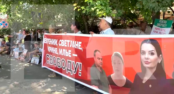 В Молдове продлили полномочия членам Конституционного суда