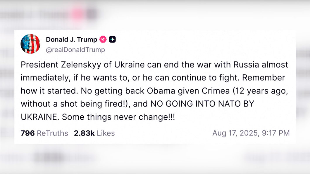 В Белом доме пройдёт встреча Трампа с Зеленским и европейскими лидерами-2
