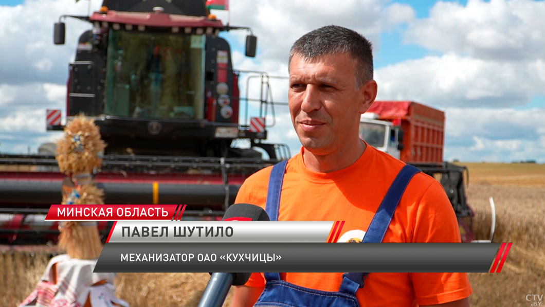 Комбайнер и водитель предприятия «Кухчицы» достигли рекордных результатов по сбору урожая-2