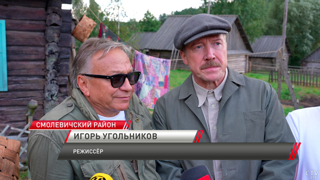 В «Смолевуде» стартовали съёмки белорусско-российского фильма о Батьке Минае – делимся подробностями-6