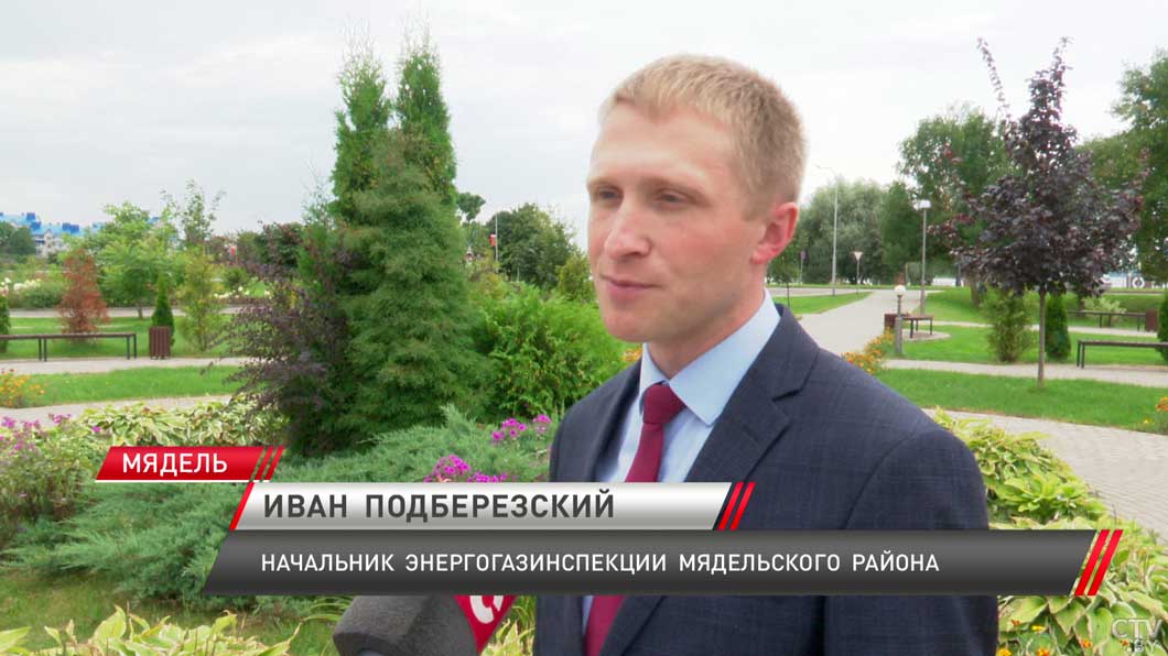 В Минской области завершается подготовка к отопительному сезону – выполнено 95% работ -4
