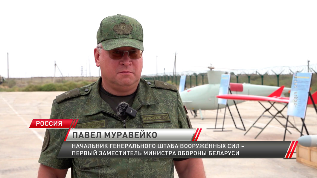 Белорусские ракетчики провели боевые пуски на полигоне Ашулук-4
