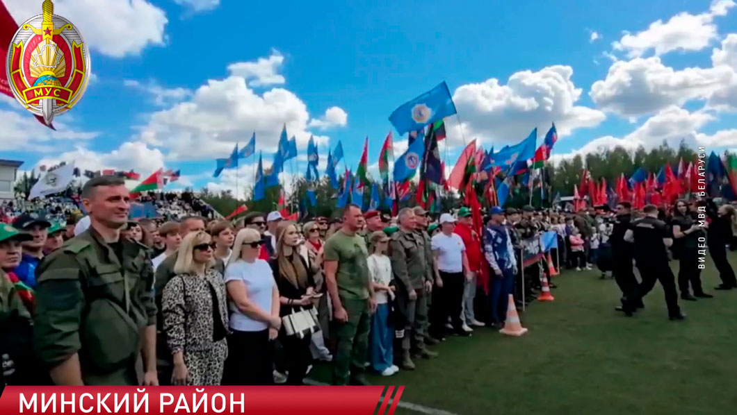 Тысячи правоохранителей вместе с семьями собрались на туристическом слёте МВД-2 Тысячи правоохранителей вместе с семьями собрались на туристическом слёте МВД-2