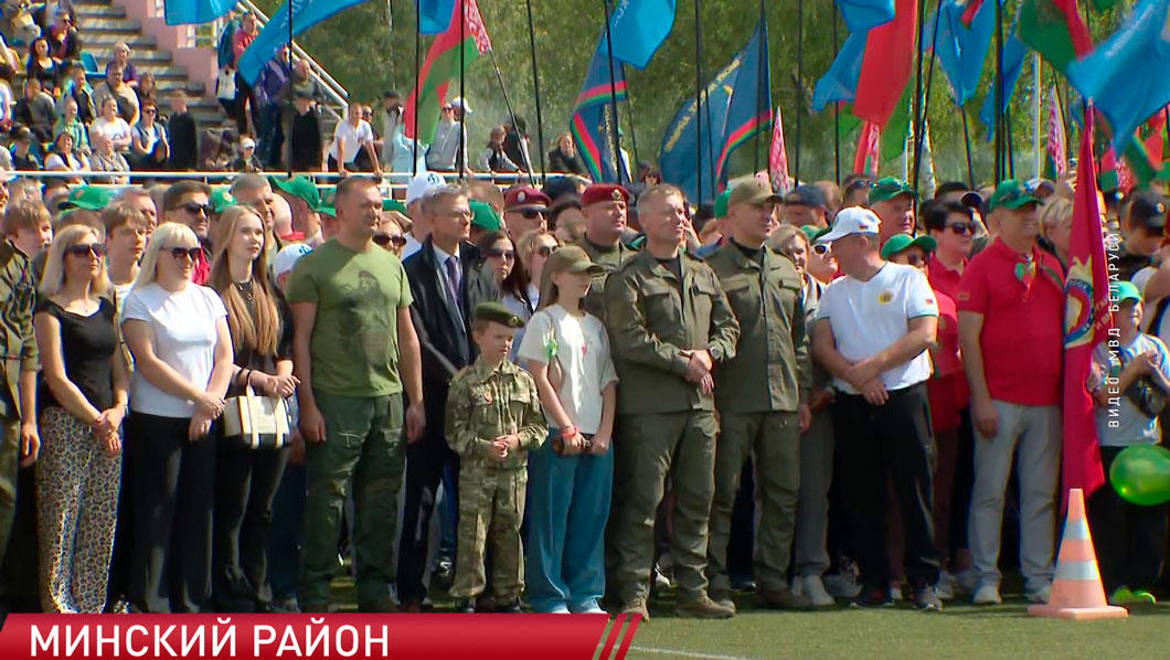 Тысячи правоохранителей вместе с семьями собрались на туристическом слёте МВД-4 Тысячи правоохранителей вместе с семьями собрались на туристическом слёте МВД-4