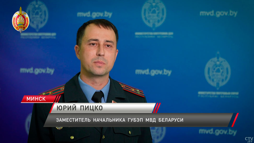 Сотрудники МВД за время уборочной кампании выявили 142 преступления-4 Сотрудники МВД за время уборочной кампании выявили 142 преступления-4