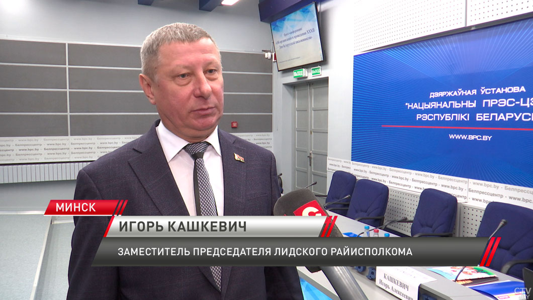 Подготовка ко Дню белорусской письменности в Лиде на финальном этапе-4