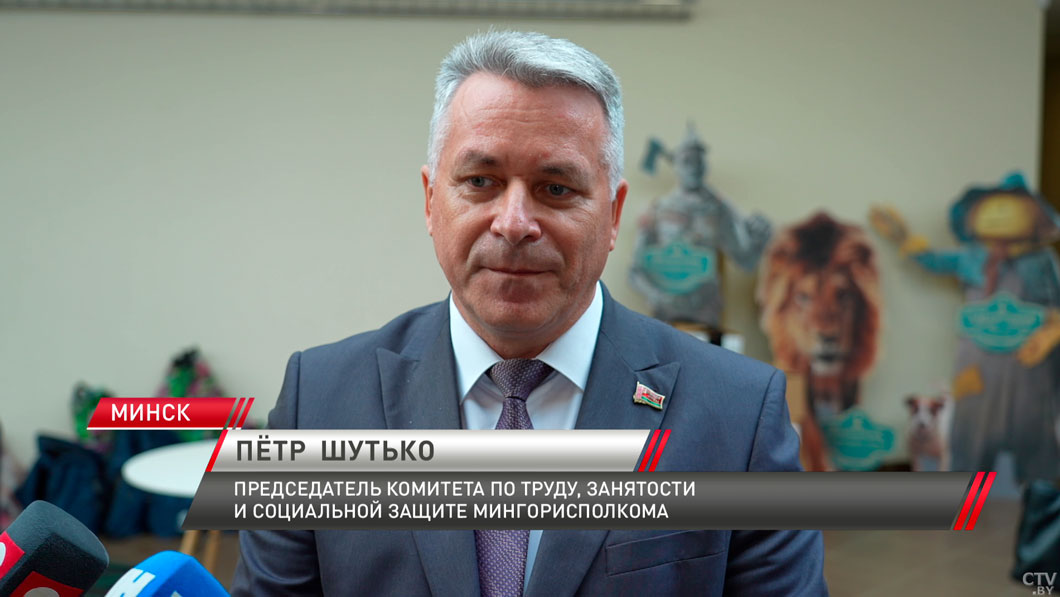 В Минске 87% многодетных семей получили финансовую поддержку к новому учебному году-4