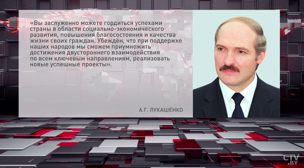 Лукашенко: расширение сотрудничества Минска и Бишкека приносит конкретный и осязаемый результат-2