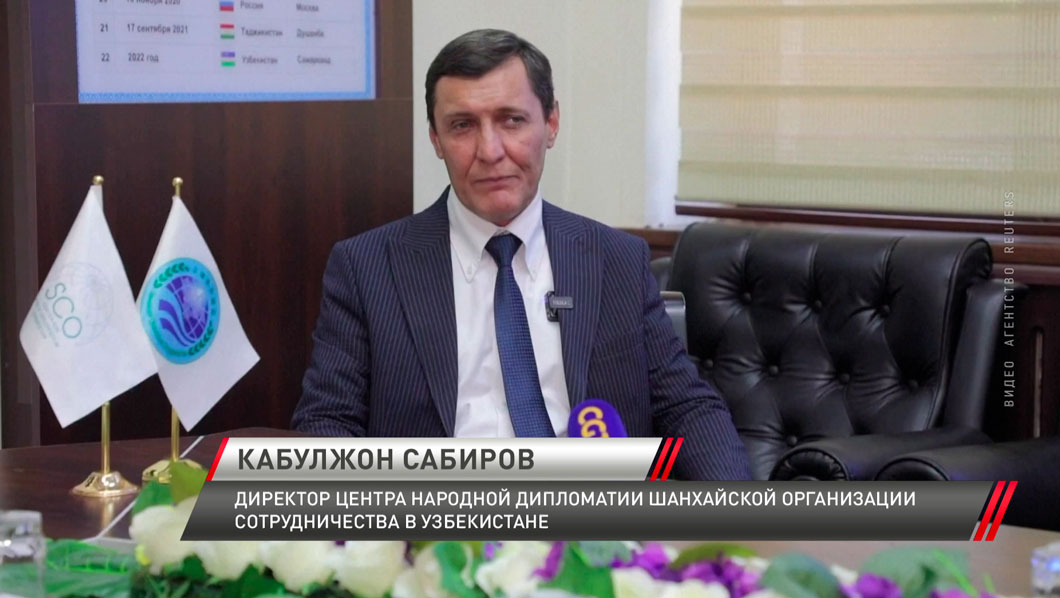 ШОС давно переросла региональный формат и превратилась во влиятельный политический блок – эксперты-6 ШОС давно переросла региональный формат и превратилась во влиятельный политический блок – эксперты-6