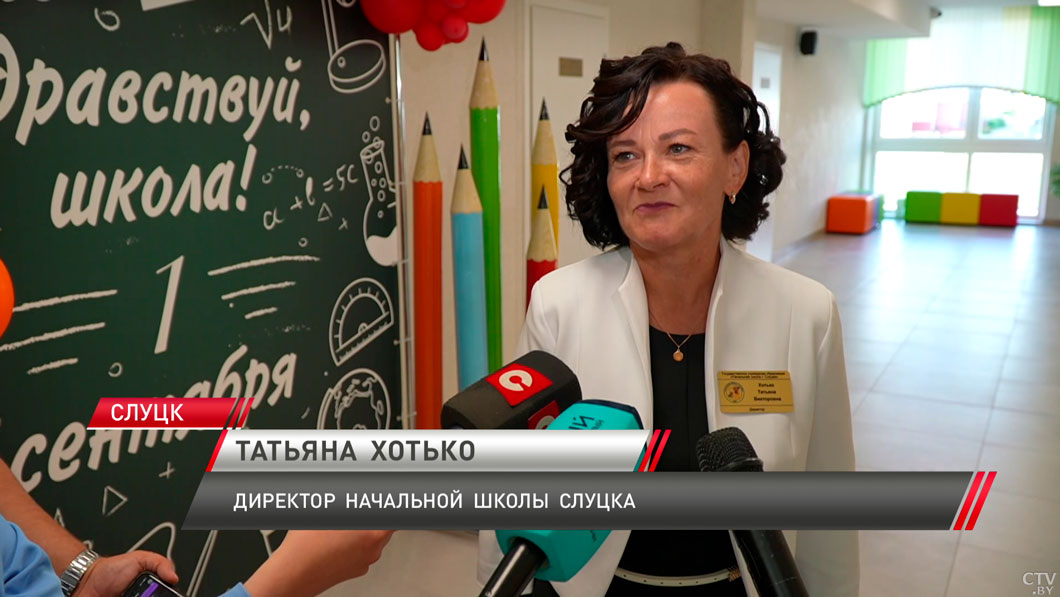 Турчин принял участие в открытии новой начальной школы в Слуцке-4 Турчин принял участие в открытии новой начальной школы в Слуцке-4
