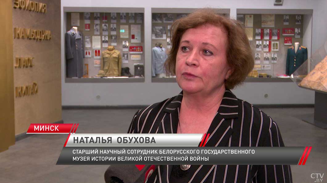 В Музее истории ВОВ открыли выставку, посвящённую Вьетнамской народной армии-10