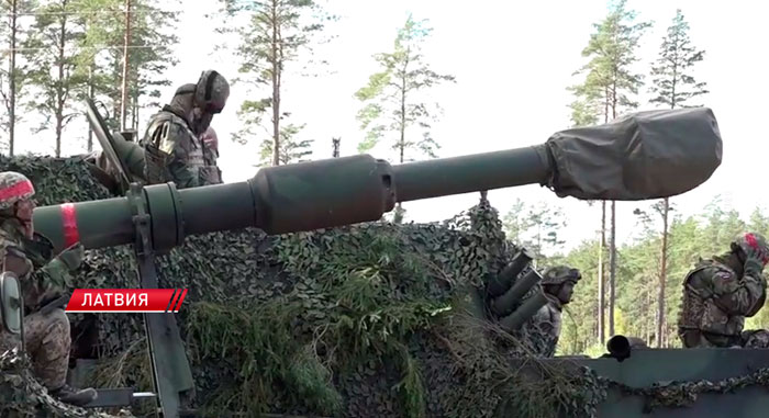 В Латвии начались международные военные учения