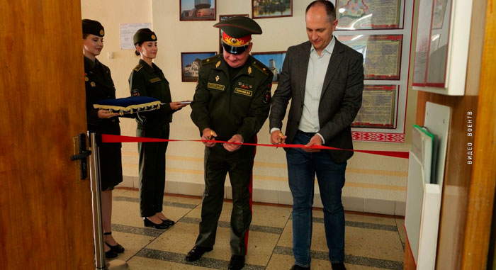 В БГУИР состоялось торжественное открытие нового специализированного учебного класса