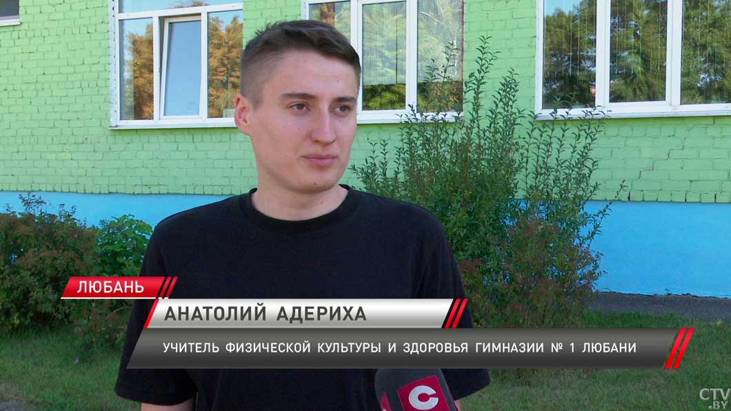В Минской области закрепляемость молодых педработников составляет более 70%-10