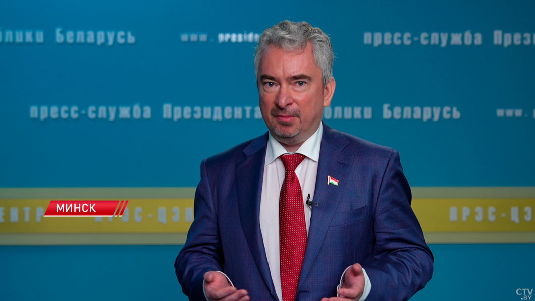 Лукашенко о криптовалютах: задача государства – определить прозрачные правила игры и механизмы контроля-8 Лукашенко о криптовалютах: задача государства – определить прозрачные правила игры и механизмы контроля-8
