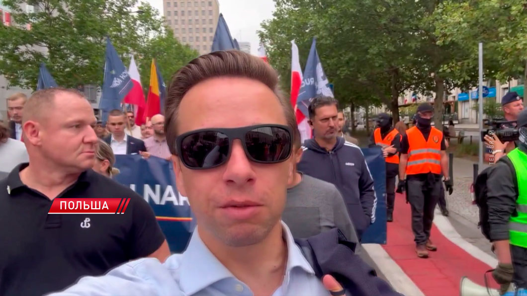 В Варшаве прошла демонстрация против массовой миграции-4