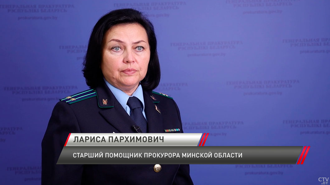В Минске в отношении директора коммерческой организации возбуждено уголовное дело о служебном подлоге-2