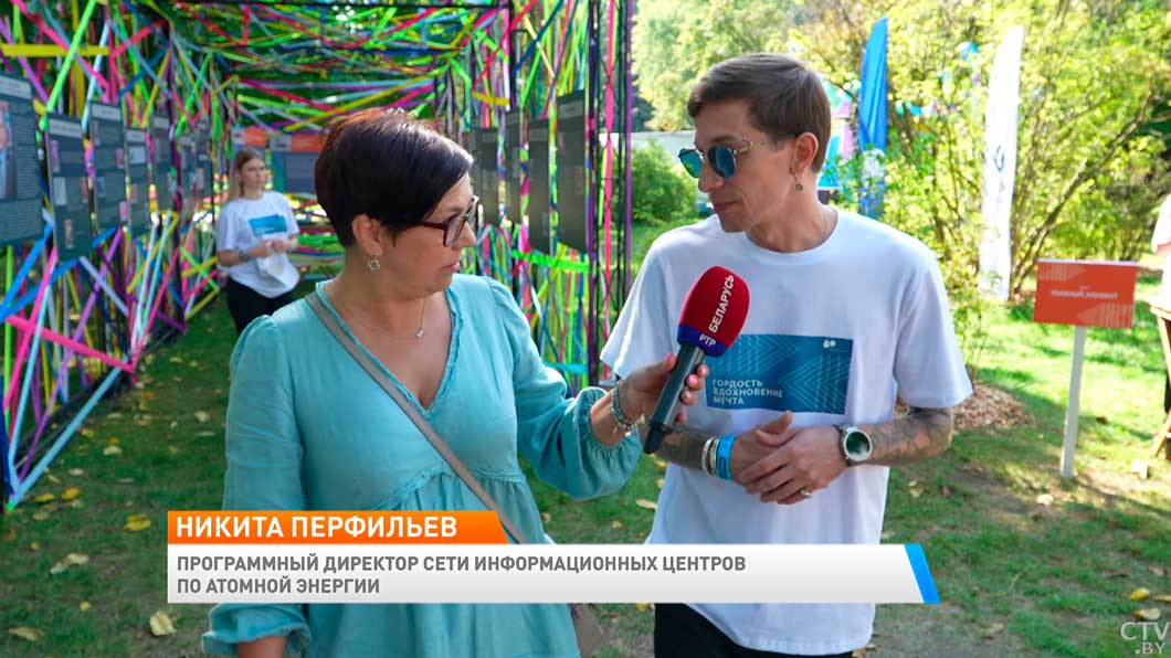 «Куда движется наука?» В Ботаническом саду прошёл крупнейший фестиваль от НАН-2 «Куда движется наука?» В Ботаническом саду прошёл крупнейший фестиваль от НАН-2