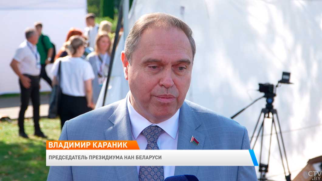 «Куда движется наука?» В Ботаническом саду прошёл крупнейший фестиваль от НАН-10