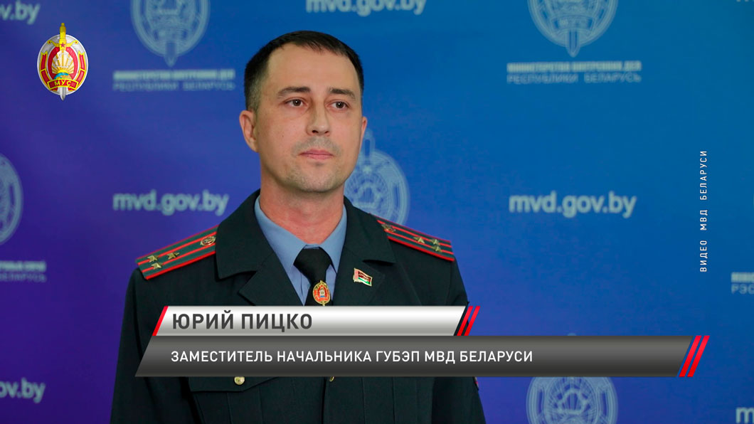 В Беларуси за неуплату налогов задержаны учредители одного из крупнейших таксопарков-4