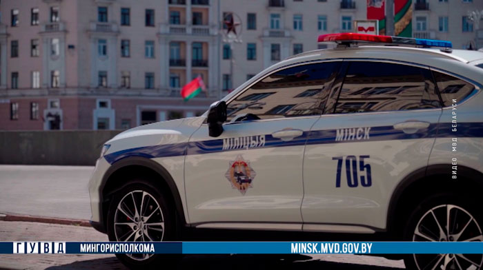 С 12 сентября милиция Минска перейдёт на усиленный вариант несения службы